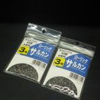 Hyper swivel low кольцо swiveles 3 номер 90 шт * не использовался наличие товар (7s0101)* клик post 