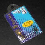 TOFLS ワームフック オフセット #1/0 スタンダードワイヤー オールラウンド 7本入 ※汚れ有※在庫品(7t0207)※クリックポスト