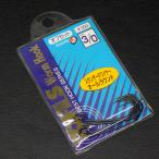 TOFLS ワームフック オフセット #3/0 スタンダードワイヤー オールラウンド 6本入 ※汚れ有※在庫品(7t0209)※クリックポスト