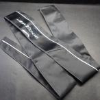 DAIWA Daiwa AIR EDGE воздушный край чехол для удочки стержень место хранения примерно 196cm * наличие товар (7z0303)* нестандартная пересылка 