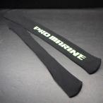 PRO MARINE Pro морской чехол для удочки стержень место хранения примерно 113cm * б/у наличие товар (7z0606)* клик post 