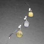  ложный палтус лезвие Dan dim 3 полосный * б/у прекрасный товар (8c0401) * клик post 