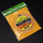 RYOBI Ryobi Yamamoto тип морской лещ сбрасывание включая устройство 2 номер -3m * загрязнения иметь * наличие товар (8k0708)* клик post 