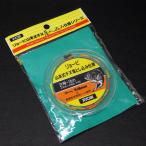 RYOBI Ryobi Yamamoto тип морской лещ сбрасывание включая устройство 2 номер -3m * загрязнения иметь * наличие товар (8k0800)* клик post 