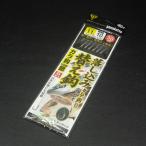 gamakatsu.. включая вертикальный рыбалка ржавчина ki изменение .kala. серебряный туловище удар ...11 номер Harris 10 номер * наличие товар (8n0901)* клик post 