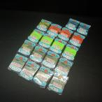  день колесо печать высший класс ремонт нить маленький 35m 18 позиций комплект * выцветание / загрязнения иметь * наличие товар (8z0209)* клик post 