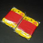  день колесо печать высший класс .. нить futoshi предмет 25m 2 позиций комплект * загрязнения иметь * наличие товар (8z0309)* клик post 