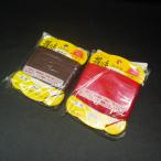  день колесо печать высший класс .. нить futoshi предмет 25m 2 позиций комплект * загрязнения иметь * наличие товар (8z0407)* клик post 