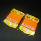  день колесо печать высший класс .. нить первоклассный 80m 2 позиций комплект * загрязнения иметь * наличие товар (8z0409)* клик post 