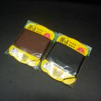  день колесо печать высший класс .. нить очень толстый 16m 2 позиций комплект * загрязнения иметь * наличие товар (8z0500)* клик post 