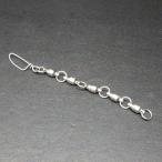  внизу рисовое поле рыболовные снасти AP мяч подшипник 5 объединенный First блокировка имеется 7 номер * б/у наличие товар (9c0506)* клик post 