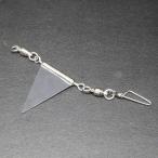  miyaepoch yolitoli ласты три прямоугольник примерно 20.9g * б/у наличие товар (9c0604)* клик post 