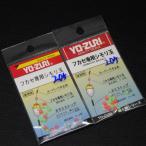 Yo-zuri. мелкие вещи серии f катушка специальный simoli шар ночь свет 2 листов ( всего 40 шт ) комплект * не использовался наличие товар (9g0109)* клик post 