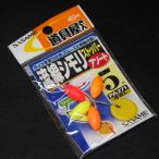 Sasame инструмент магазин san . линия simoli стопор ассортимент 5 номер 4 штук PA271 * не использовался наличие товар (9g0704)* клик post 