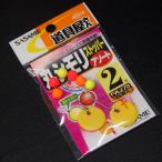 Sasame инструмент магазин san круг simoli стопор ассортимент 2 номер 5 штук +1( всего 6 шт ) PA270 * не использовался наличие товар (9g0707)* клик post 