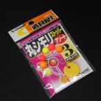 Sasame инструмент магазин san круг simoli стопор ассортимент 3 номер 5 штук PA270 * не использовался наличие товар (9g0708)* клик post 