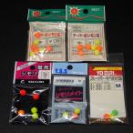 Nakazima и т.п. флуоресценция simoli super / конус simoli шар simoli Mate средний /M/2 номер 5 листов ( всего 25 шт ) комплект * наличие товар (9g0809)* клик post 