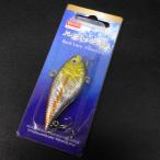 DAISO バイブレーション ルアーNo,5 11.5g フック仕様♯6 シルバー系 ※未使用在庫品(9L0603)※クリックポスト