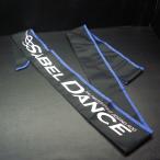 SABEL DANCEsa- bell Dance SDC-60L-II чехол для удочки стержень место хранения примерно 184cm * б/у наличие товар (9z0908)* клик post 