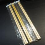 ume печать высококлассный Balsa материал 10mm 450 2 шт. входит .3 шт. комплект (a0206) * нестандартная пересылка 