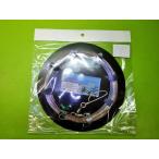  одним движением амортизаторы Leader /60 номер общая длина 10m (h0100) * клик post 10