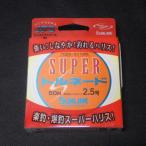 SUNLINE SUPER Tornado 2.5 номер 50mfroro карбоновый 100% * сделано в Японии * не использовался (h0101) * клик post 10