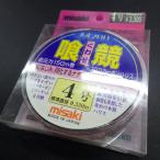 Misakifroro карбоновый ne off roro..4 номер * не использовался (h0209) * клик post 20