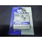 TORAY....PROtype 0.125 номер 50m (h0301) * клик post 10