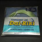  Sunline Tournament Line Dai-Rikito-na men to линия большой liki40 номер 140lb 50m * наличие товар (h0405) * клик post 