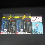 TSURITEC... главный офис супер скорость ..6.5 номер 48 шт. входит .2 шт. комплект + форель нос ..* не использовался наличие товар (i0902)* клик post 