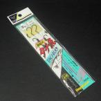 Hayabusa перемещение тип tachi рыба - li6 номер общая длина 35cm 2 комплект входить * не использовался наличие товар (k0905)* клик post 