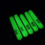  Raver sin машина ночь свет и т.п. 20 номер ×3/25 номер ×3 всего 6 шт. комплект * б/у наличие товар (m0108)* клик post 