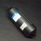 Golden BaitamiS-50teka men / металлический маска / stain can / stain приманка 50 номер * не использовался (p0201) * нестандартная пересылка 