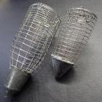 ami корзина 50/80 номер вес 191/352g всего 2 шт. комплект * б/у товар (p0904) * letter pack почтовый сервис плюс 50