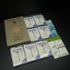  высший класс рука .. сеть форель столица рука сеть 33cm/ форель собственный . устройство .7 номер 4шт.@./ форель нос .. всего 14 позиций комплект * не использовался наличие товар (xa0201)* клик post 