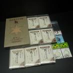  высший класс рука .. сеть форель столица рука сеть 30cm/ форель собственный . устройство длина хорошо 8.5 номер 3шт.@./ форель нос .. всего 12 позиций комплект * не использовался наличие товар (xa0206)* клик post 