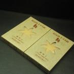  столица рука сеть высший класс рука .. сеть форель размер диаметр 30cm для текстильный узор входить 2.5m/m глаз /440 глаз /45cm 2 позиций комплект * не использовался наличие товар (xt1001)* клик post 2 .