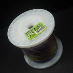 Five Collor POWER PE-X8 8 шт. комплект PE линия 5.0 номер 2000m * не использовался наличие товар (xv0304)* бесплатная доставка 