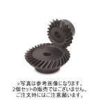 SBS2-1545L　まがりばかさ歯車　小原歯車工業（KHK）