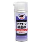 イチネンケミカルズ JIP135(品番00135) 