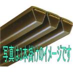 三ツ星ベルト 2R-3V670 マルチウェッ