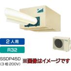 󹩶 SSDP45D ݥåȥ(3200V) ѥ졼ȷꥹŷߡȷ