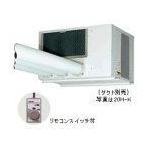 デンソー 15H-K スポットクーラー 三相200V INSPAC インスパック