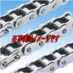 椿本チエイン RS50-SS-1-RP-U (RS50-SS-1) �