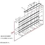新ダイワ　エンジンヘッジトリマ　HT2210S-1000B、HT2211S-1000B用替刃　（北海道・沖縄・離島のみ送料必要）