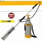 ショッピングバーナー 新富士バーナー　草焼きバーナーPro　タンク分離式　灯油式　KB-300　（北海道・沖縄・離島のみ送料必要）