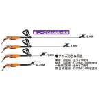 ニシガキ　充電式太枝切鋏　太丸充電プロS750（バッテリー、充電器付）　0.75m　N-940　（北海道、沖縄・離島は、別途運賃お見積り必要）