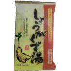 Yahoo! Yahoo!ショッピング(ヤフー ショッピング)【今岡 】しょうがくず湯 　（本くず入り）20g×6袋