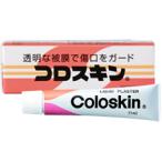 【第3類医薬品】【東京甲子社】　コロスキン　11ｍｌ
