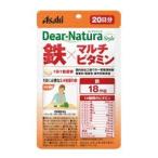 【アサヒフード】　ディアナチュラ　スタイル　鉄×マルチビタミン　20粒（20日分）　